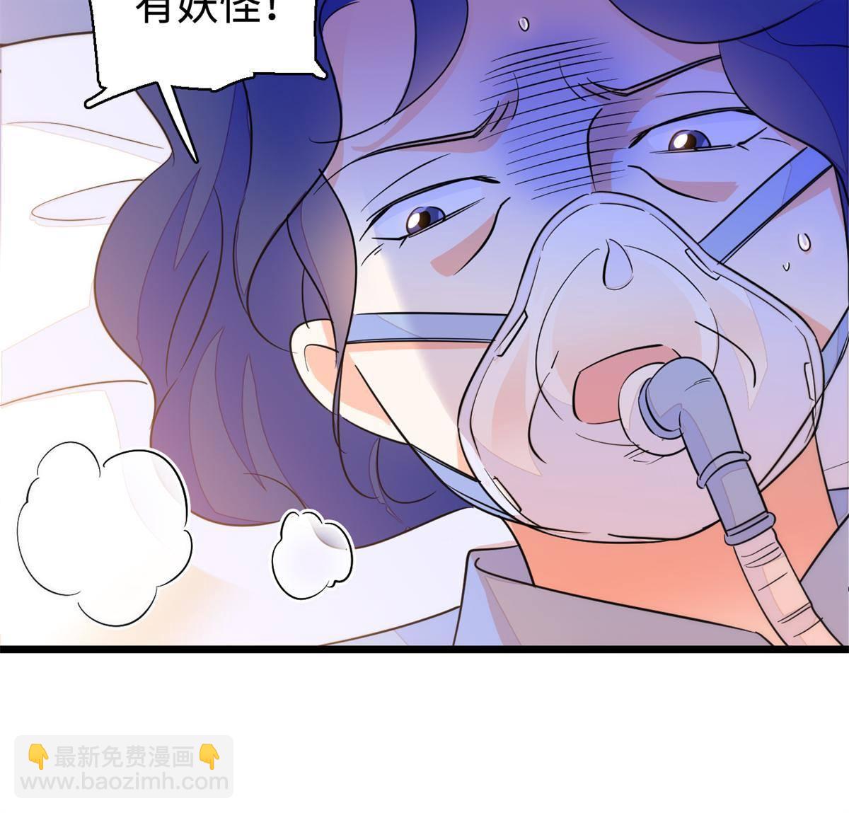 213 我要死在你身上5