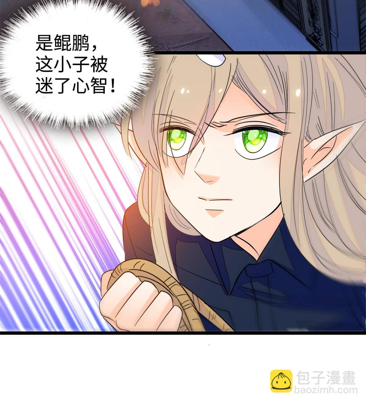 213 我要死在你身上54
