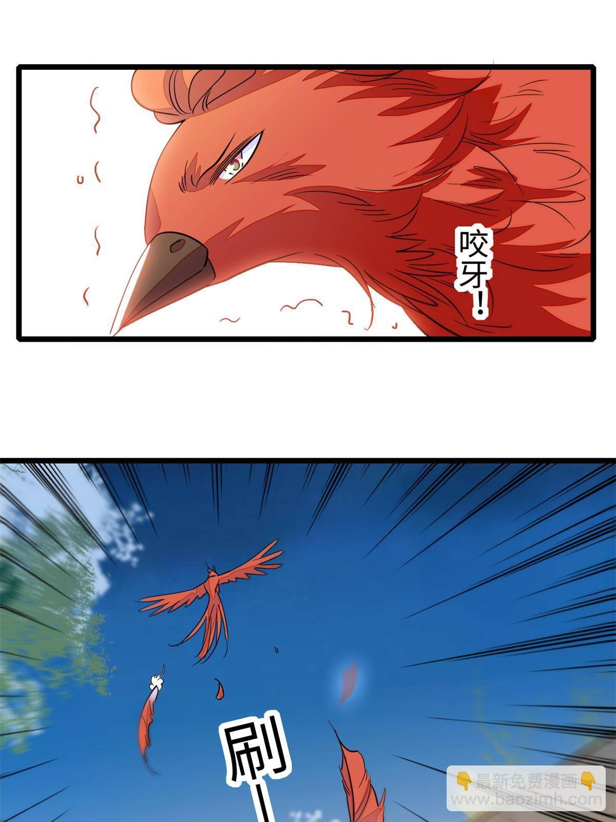 213 我要死在你身上59
