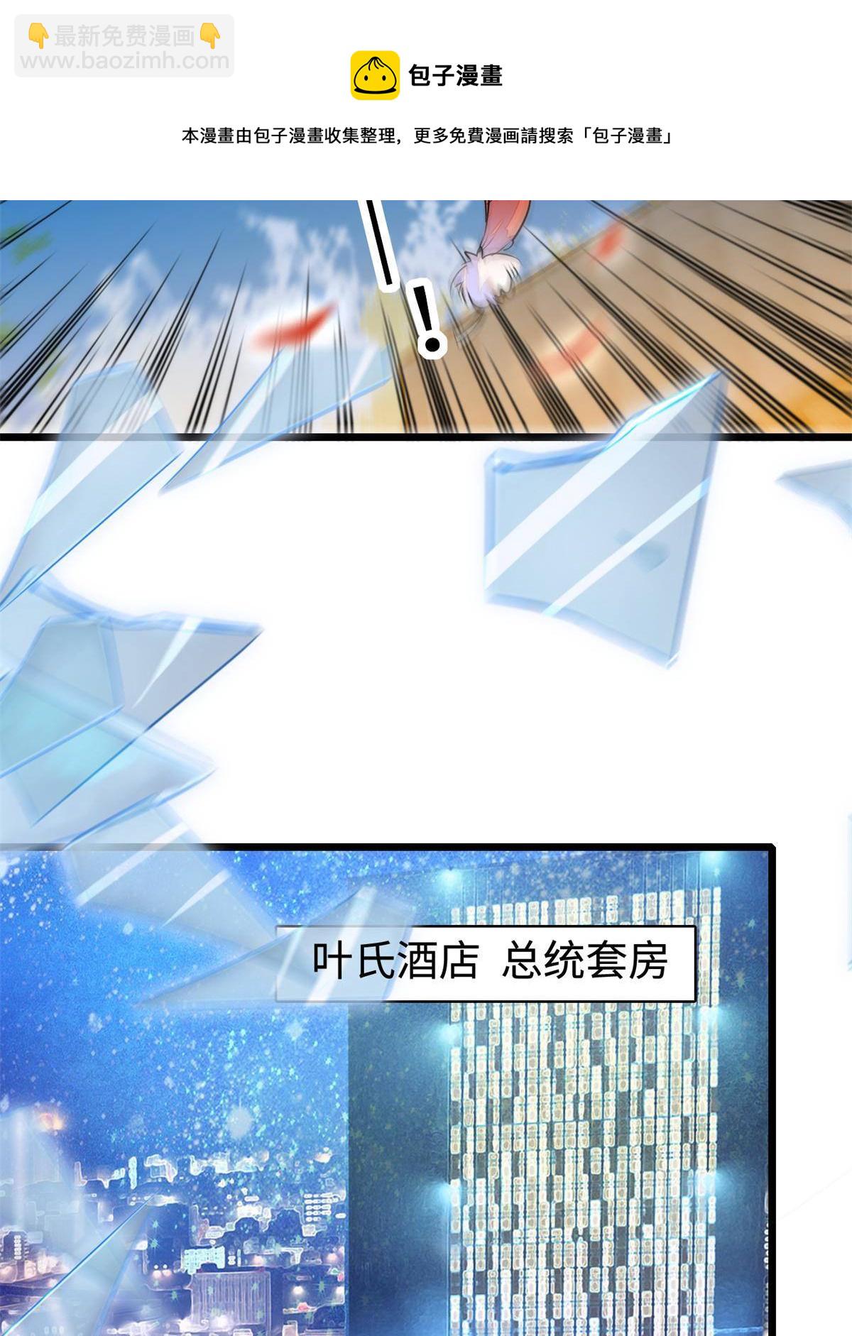 213 我要死在你身上60