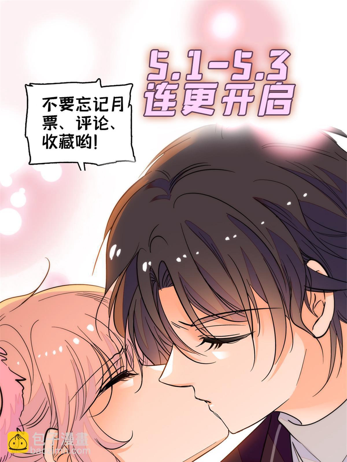 213 我要死在你身上65
