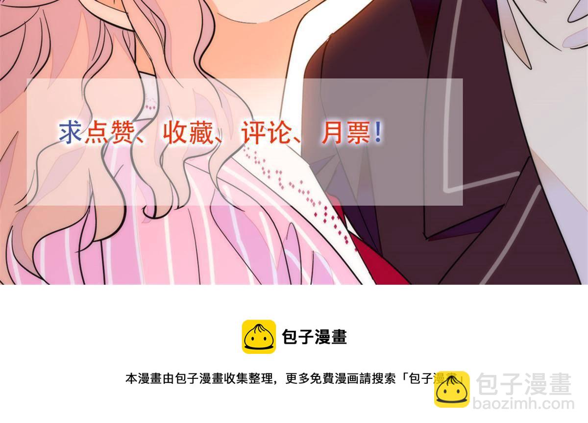 213 我要死在你身上66