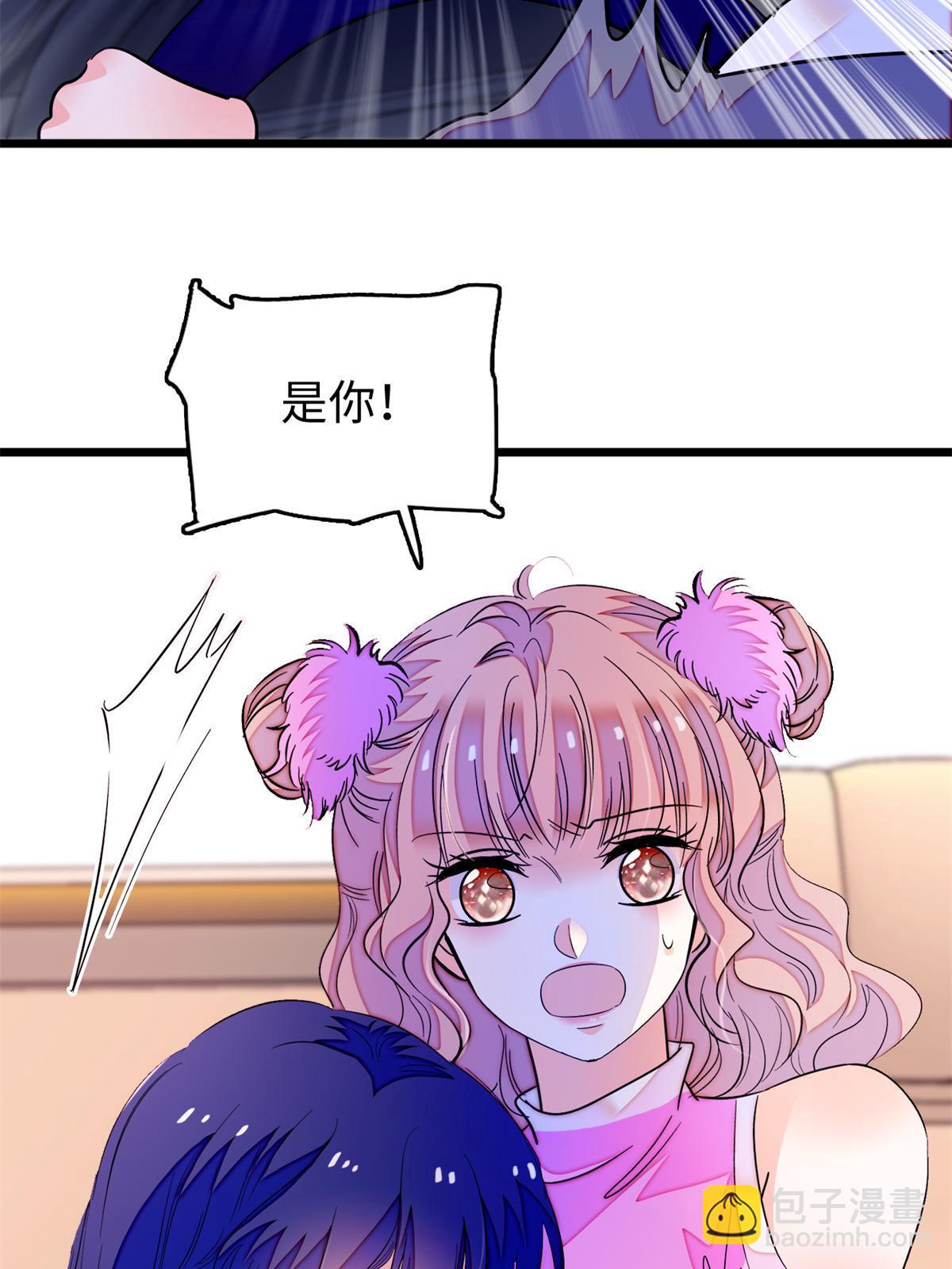 215 小扶予被抓！13