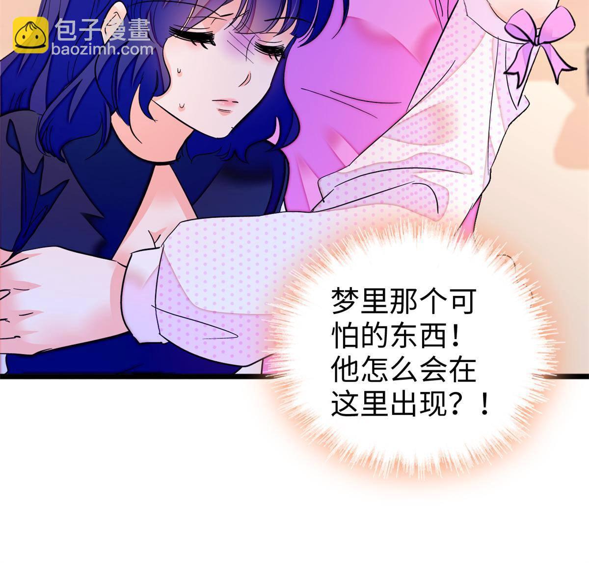 215 小扶予被抓！14