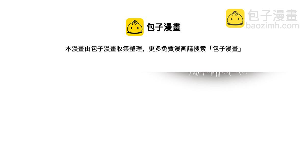 215 小扶予被抓！32