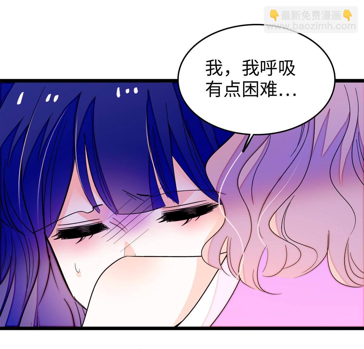 215 小扶予被抓！5