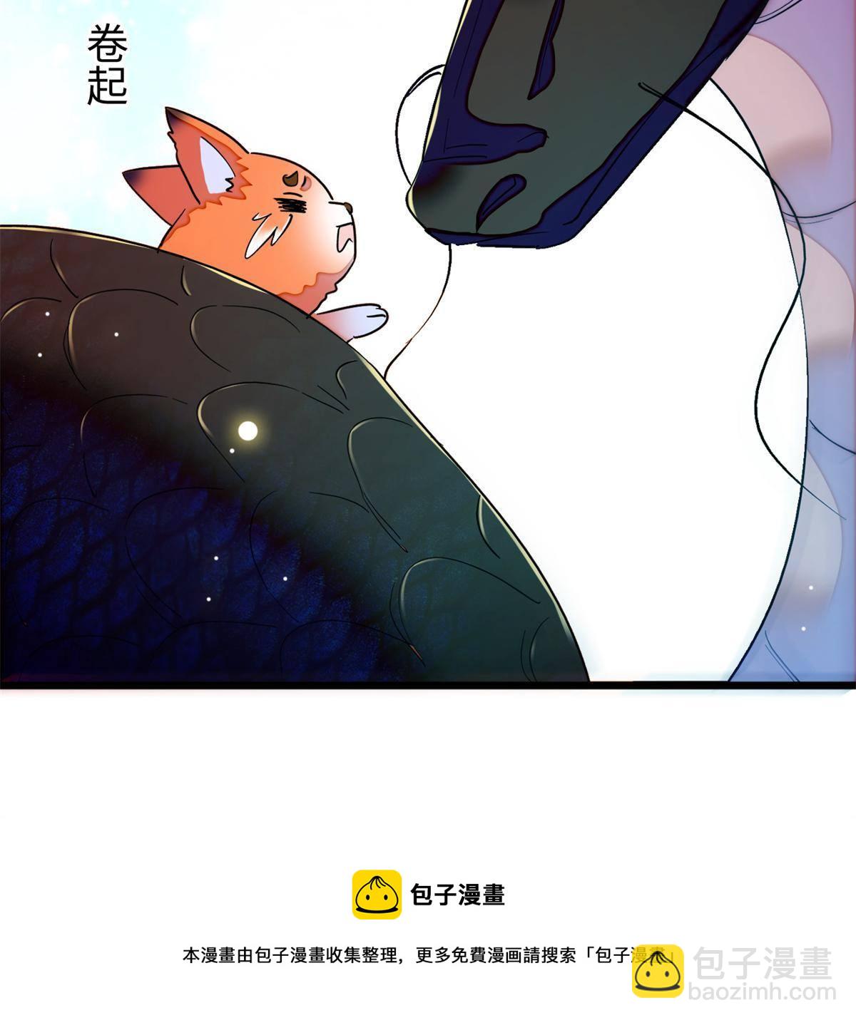 215 小扶予被抓！56