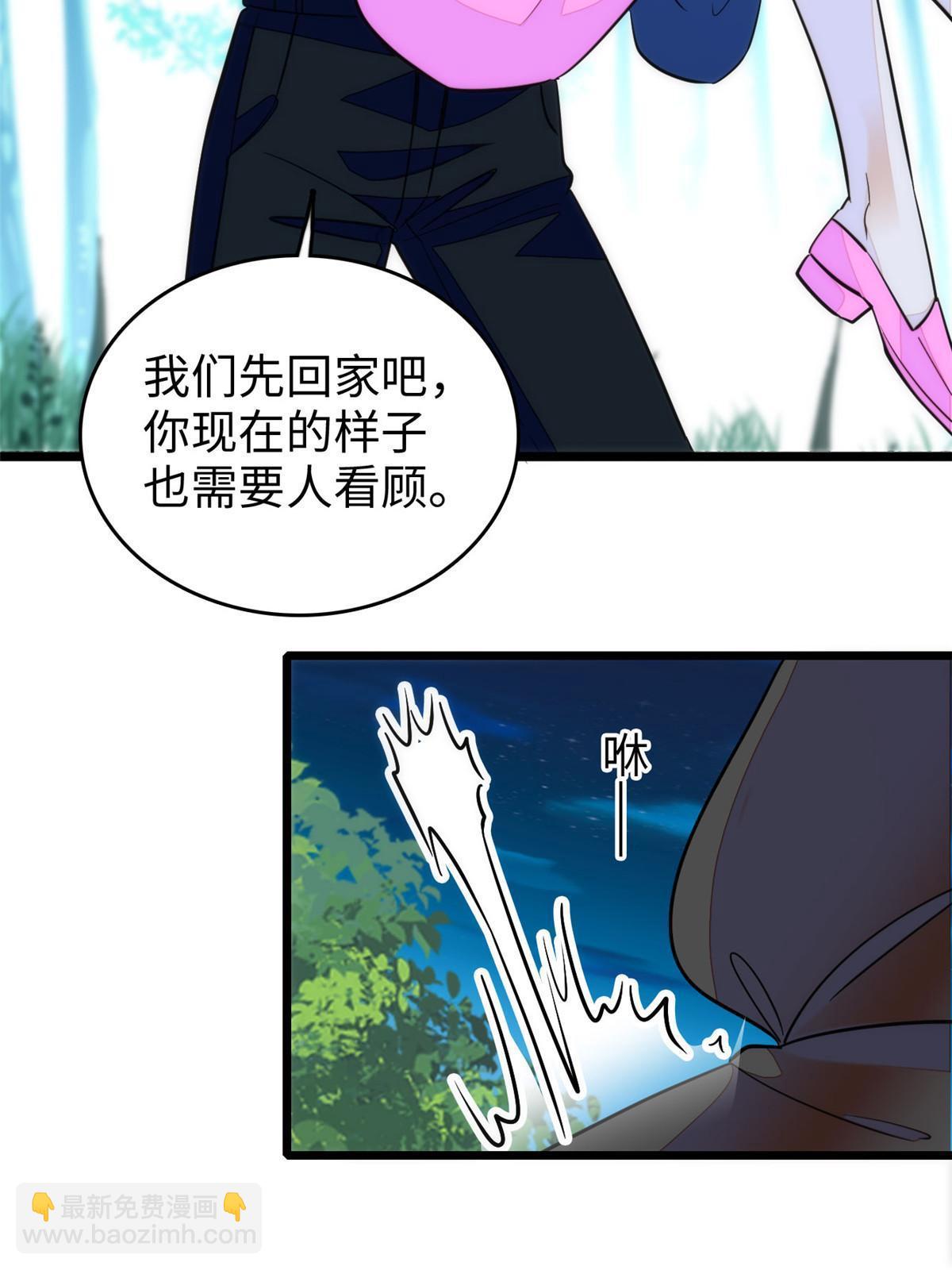 216 孩子真的没事吗？12