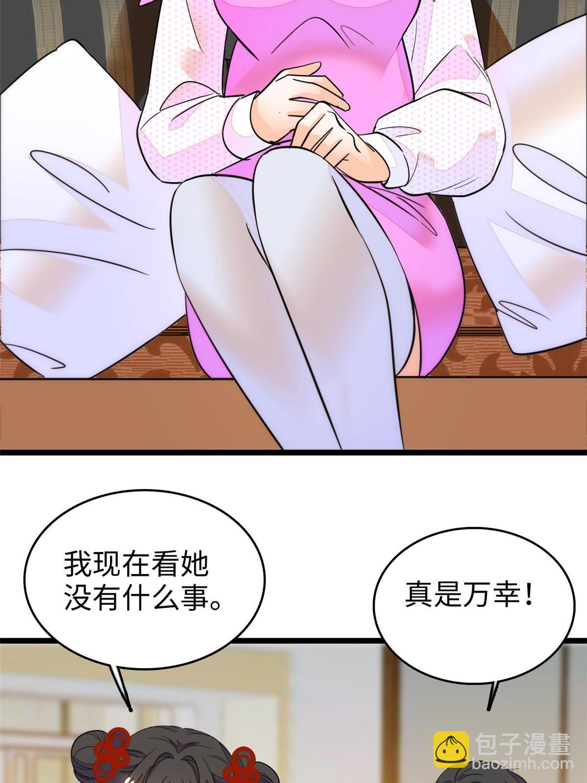 216 孩子真的没事吗？15