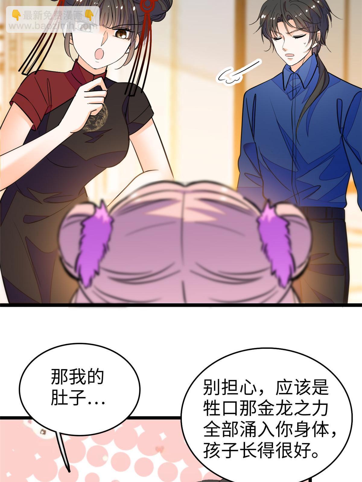 216 孩子真的没事吗？16