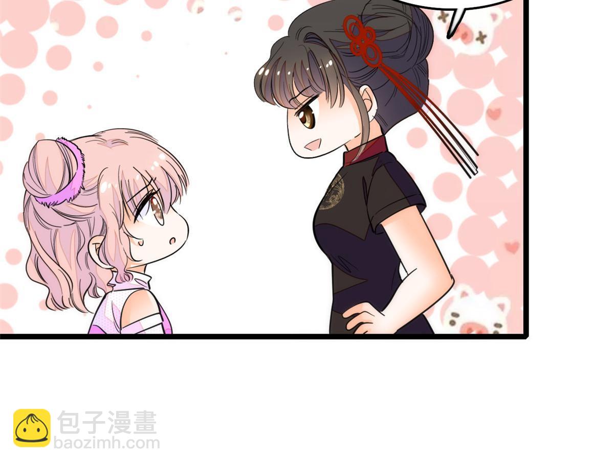 216 孩子真的没事吗？17
