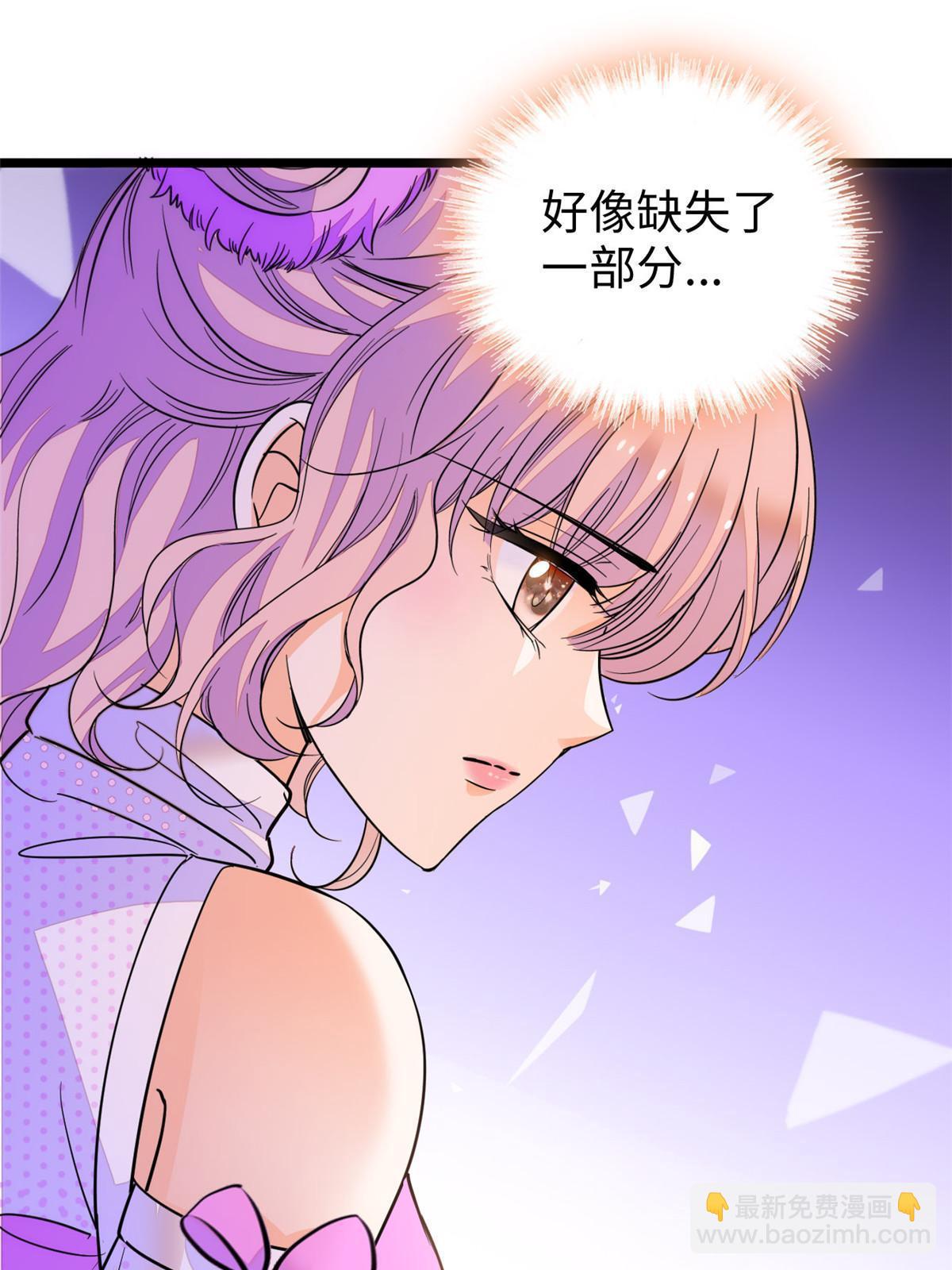 216 孩子真的没事吗？22