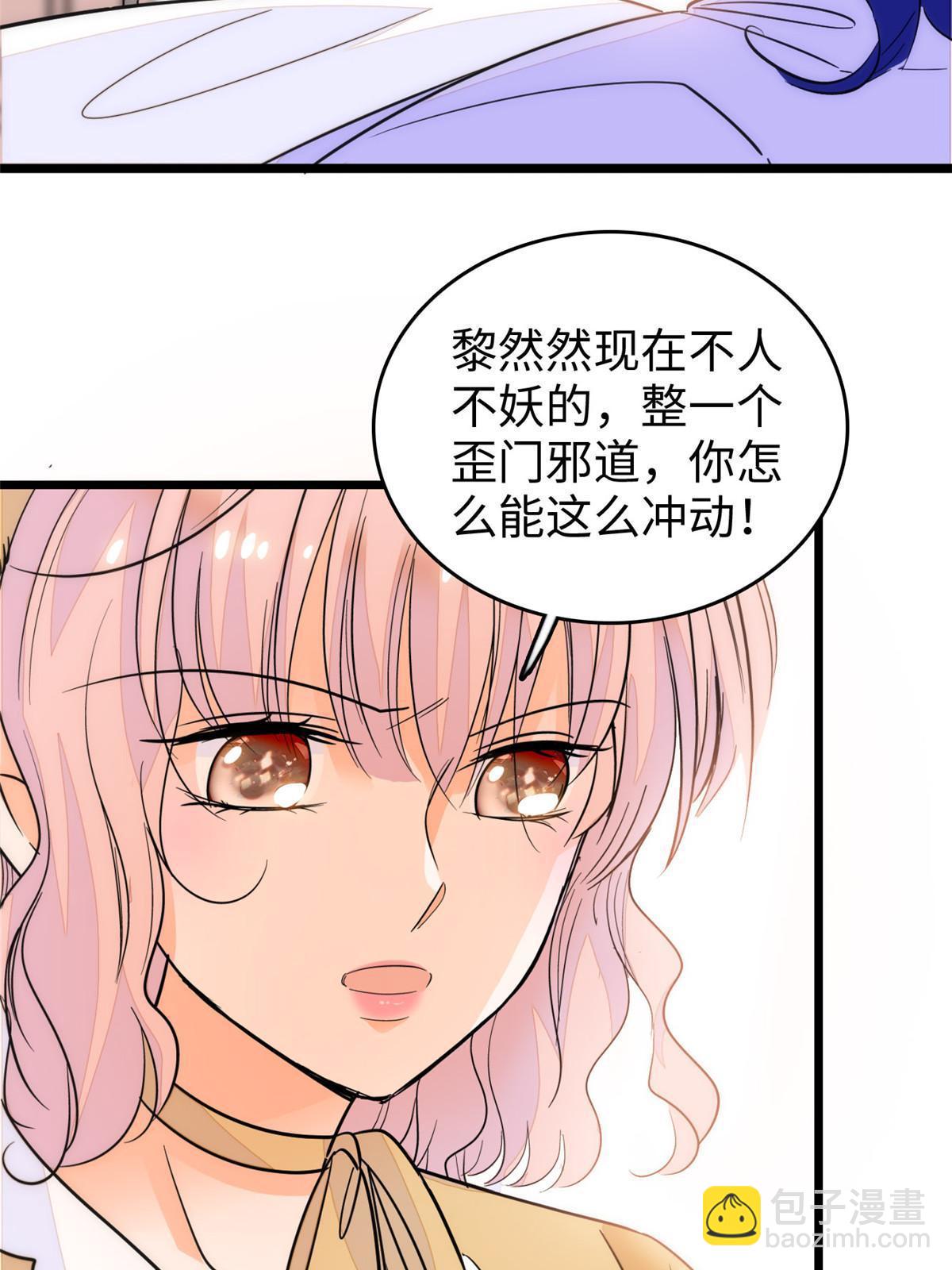 216 孩子真的没事吗？27