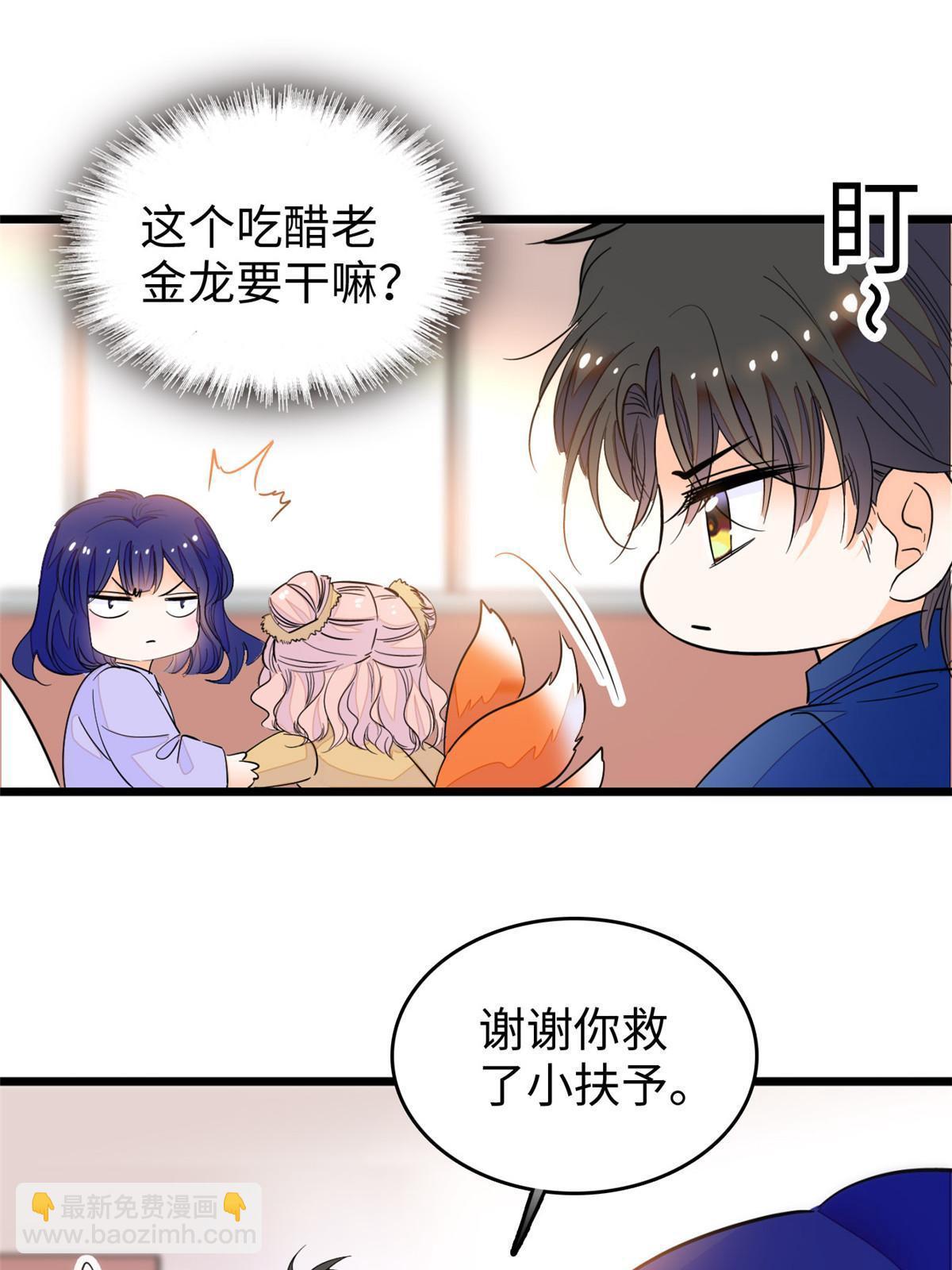 216 孩子真的没事吗？35