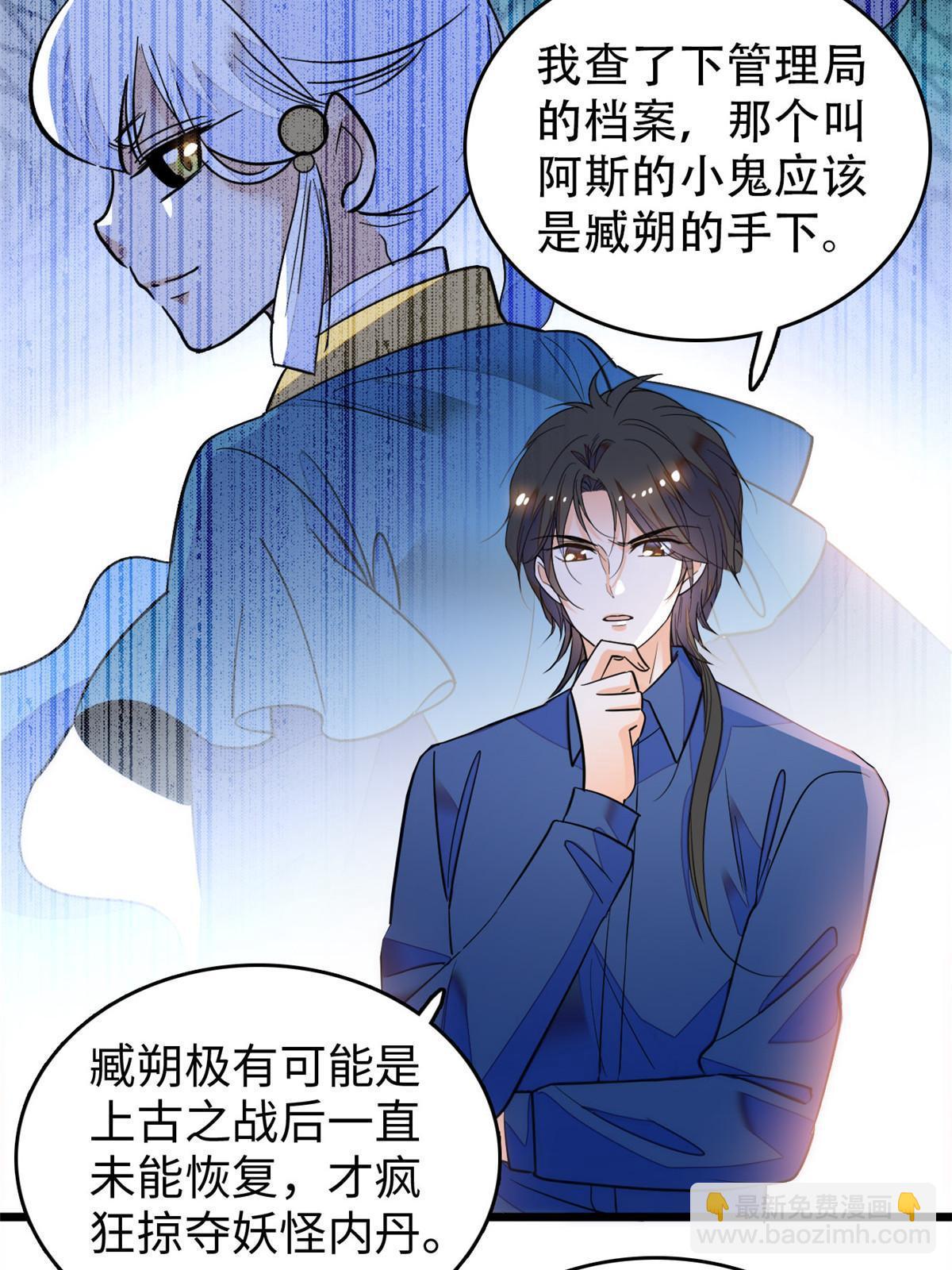 216 孩子真的没事吗？41