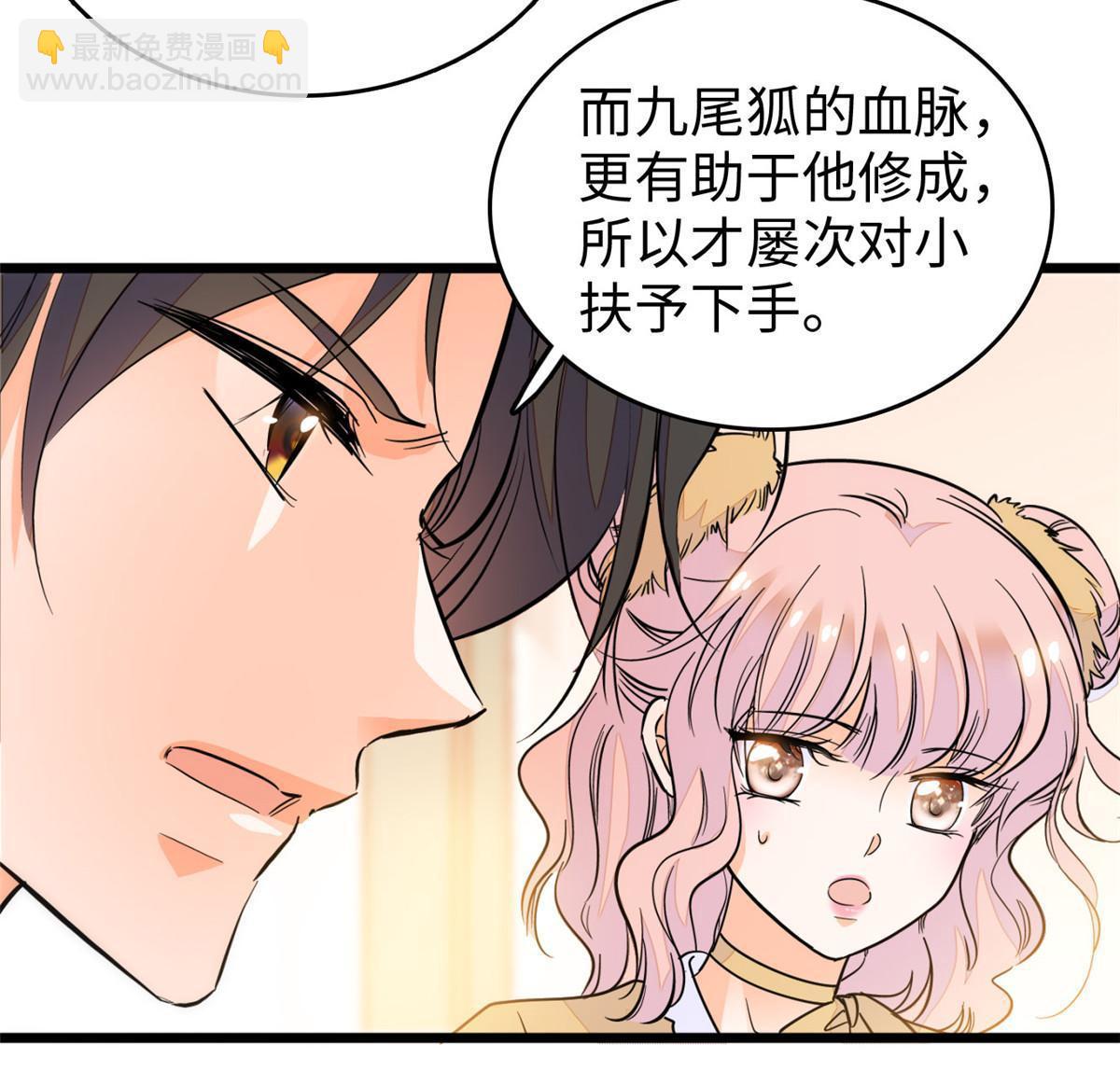 216 孩子真的没事吗？42