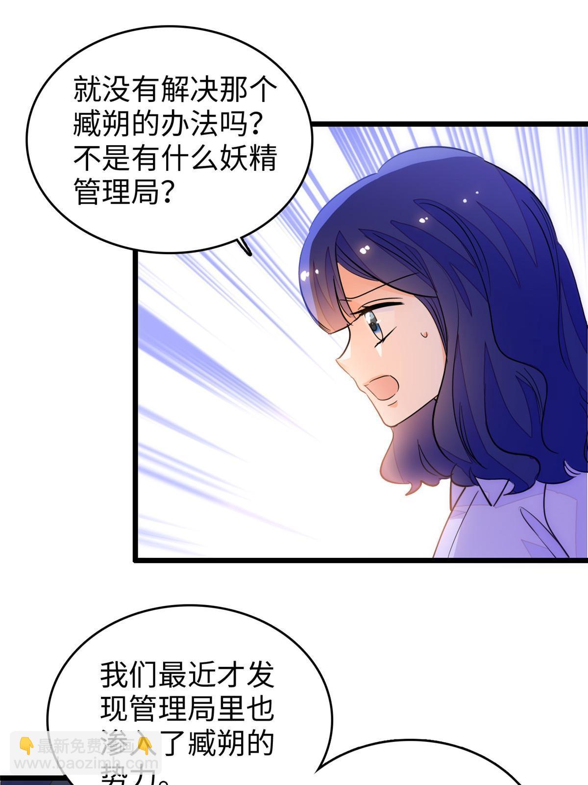 216 孩子真的没事吗？43