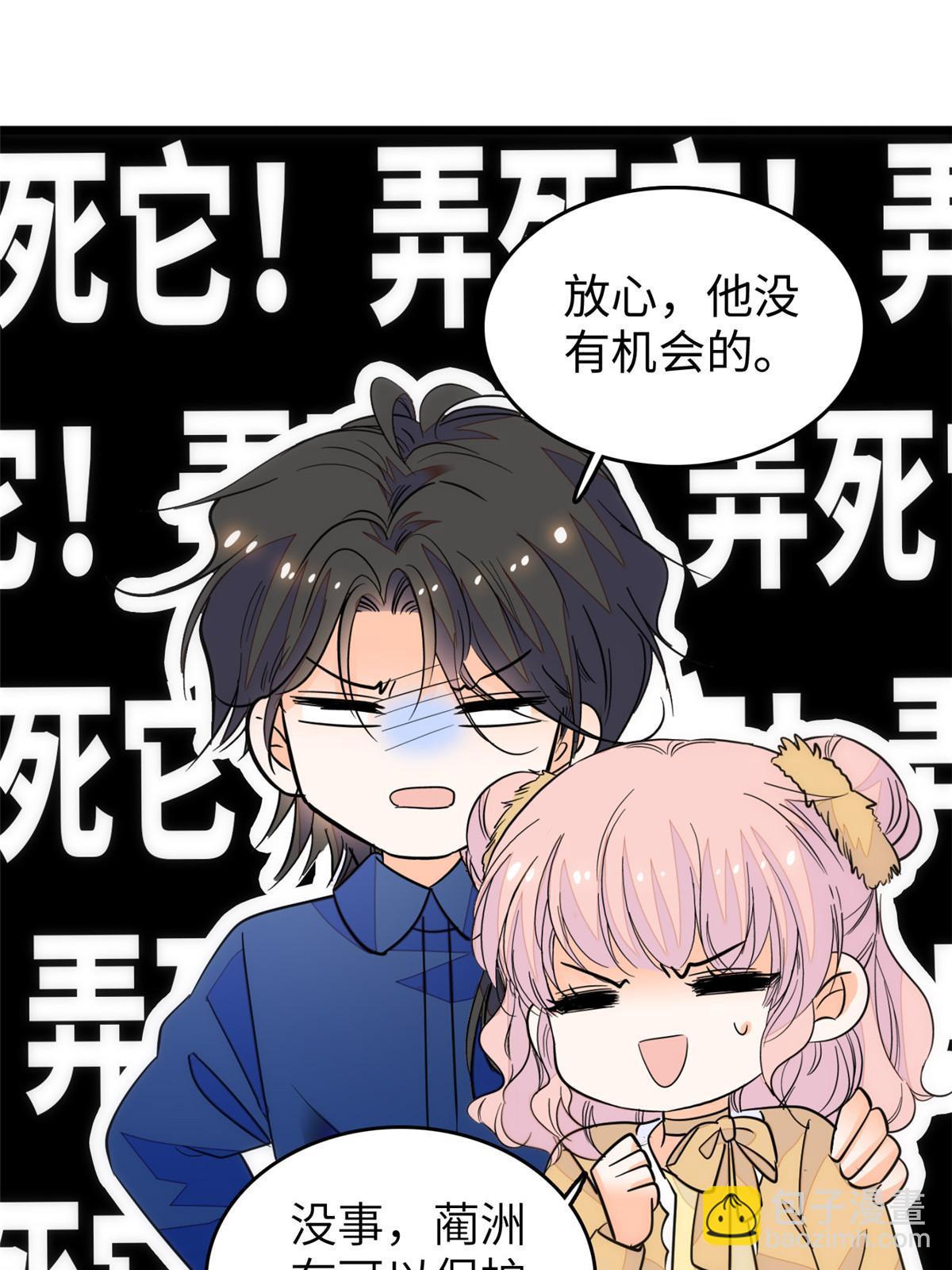216 孩子真的没事吗？49