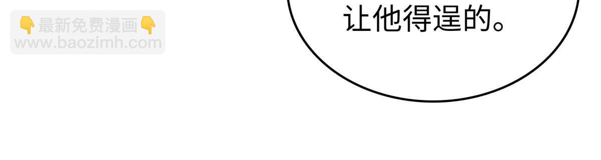 216 孩子真的没事吗？51