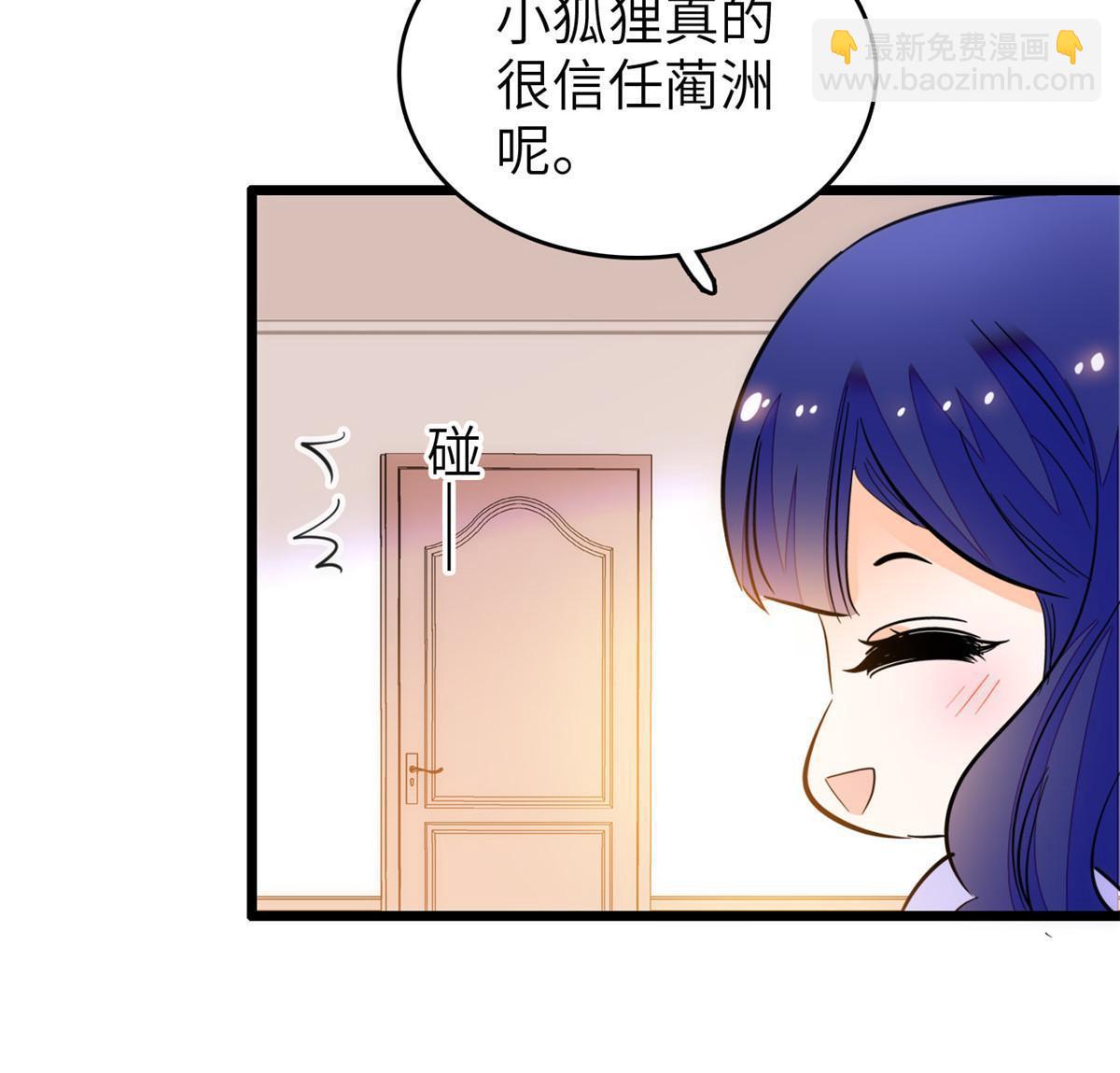 216 孩子真的没事吗？55