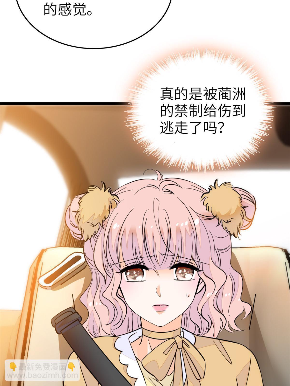 216 孩子真的没事吗？58