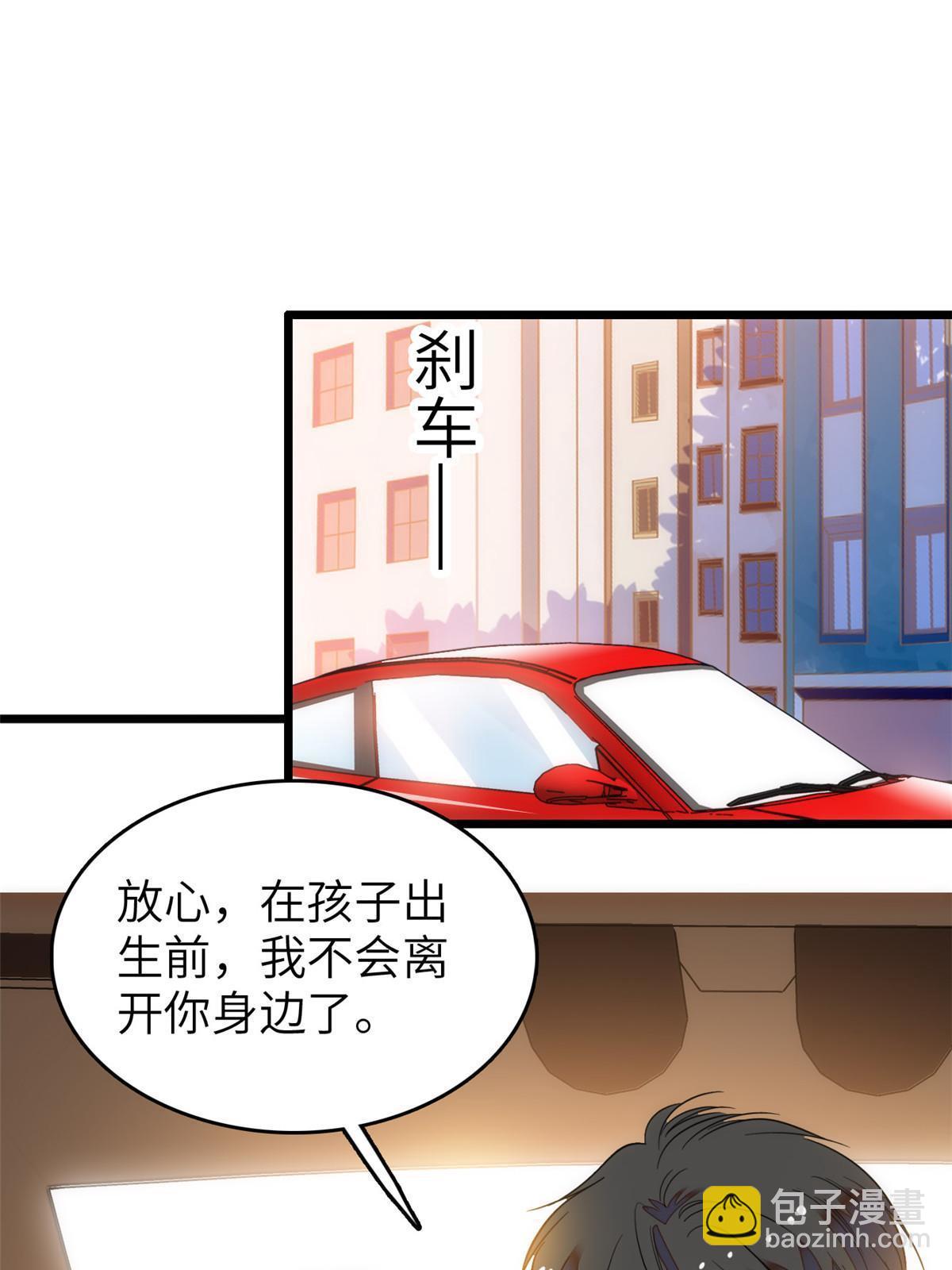 216 孩子真的没事吗？60
