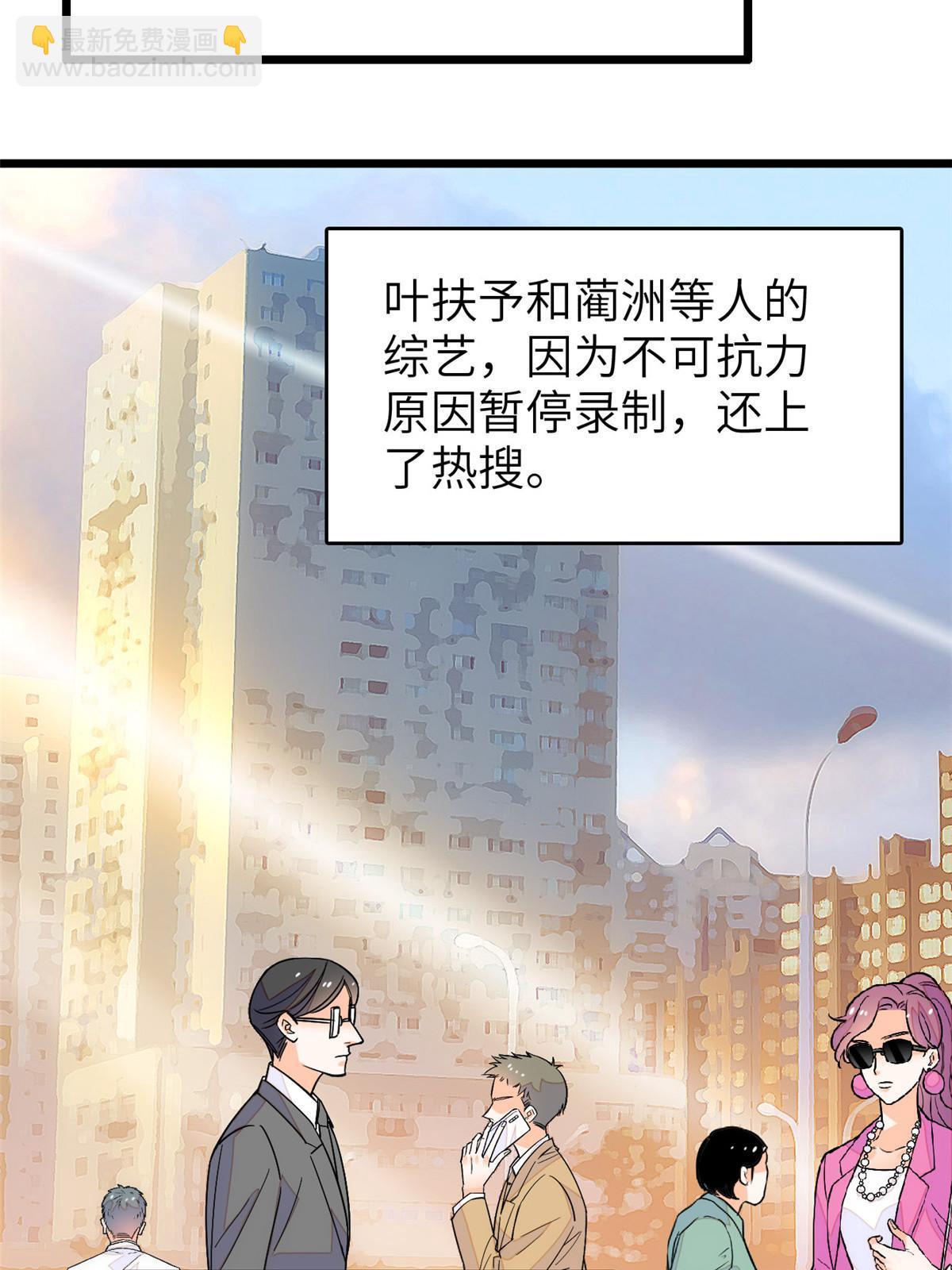 216 孩子真的没事吗？62