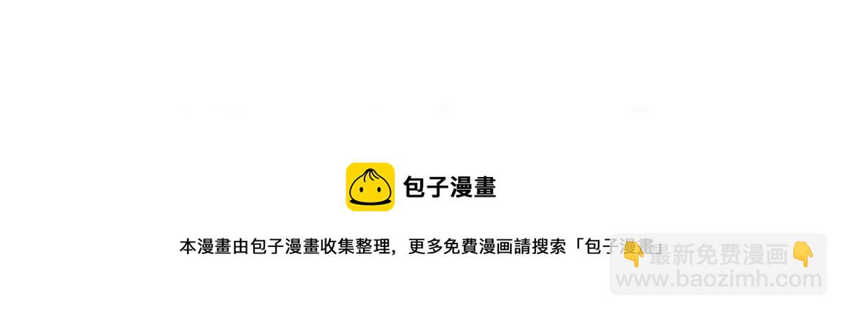 216 孩子真的没事吗？64