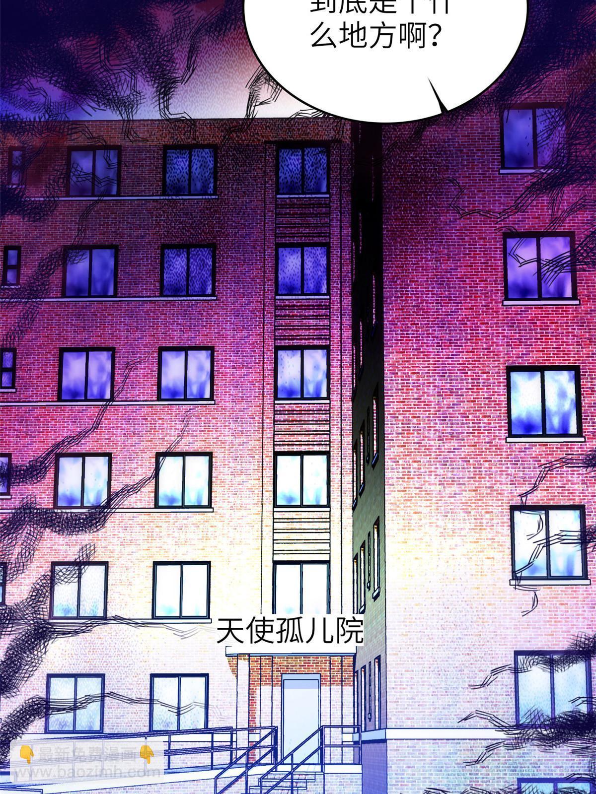 216 孩子真的没事吗？67