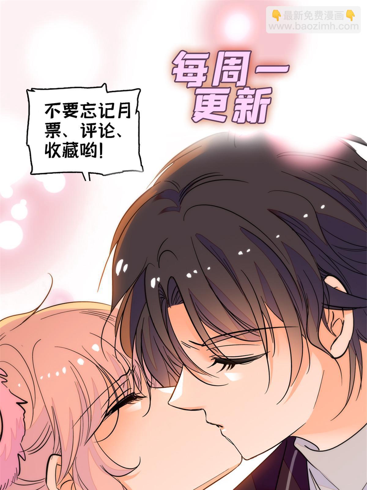 216 孩子真的没事吗？69