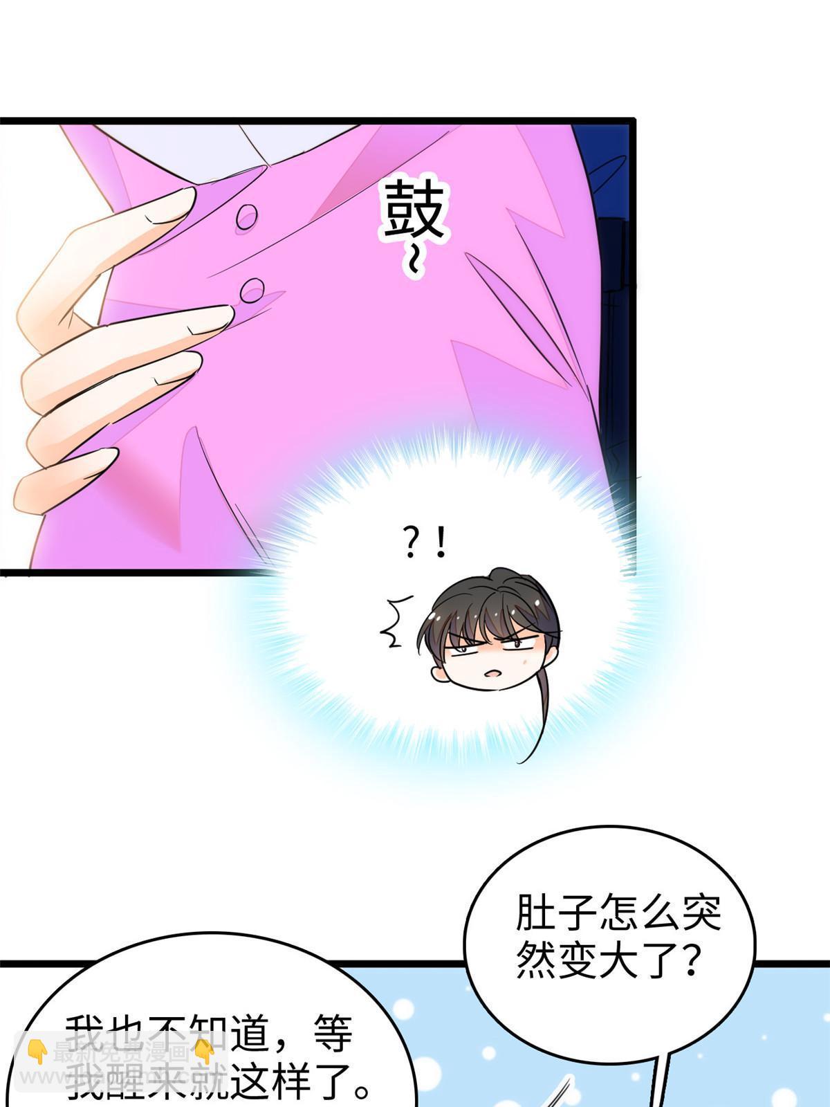 216 孩子真的没事吗？7