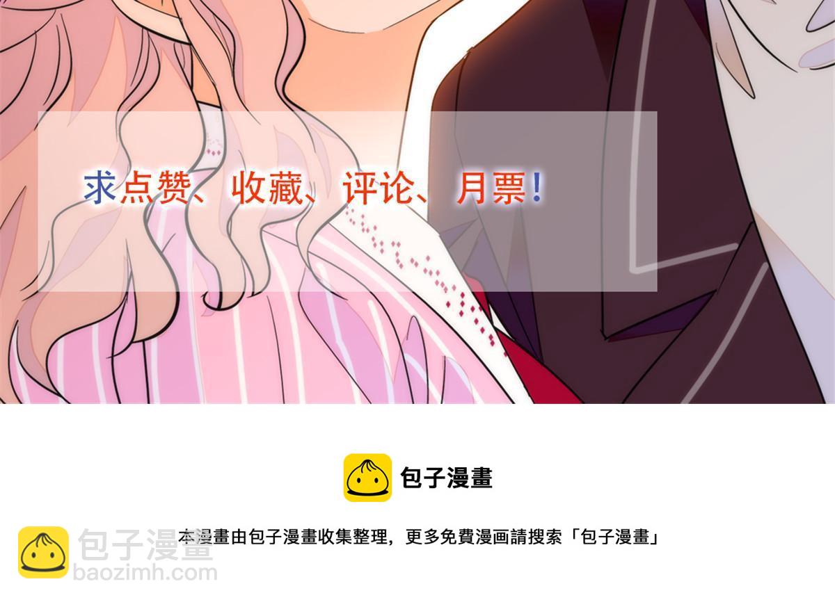 216 孩子真的没事吗？70