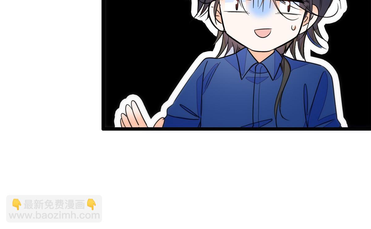 216 孩子真的没事吗？9