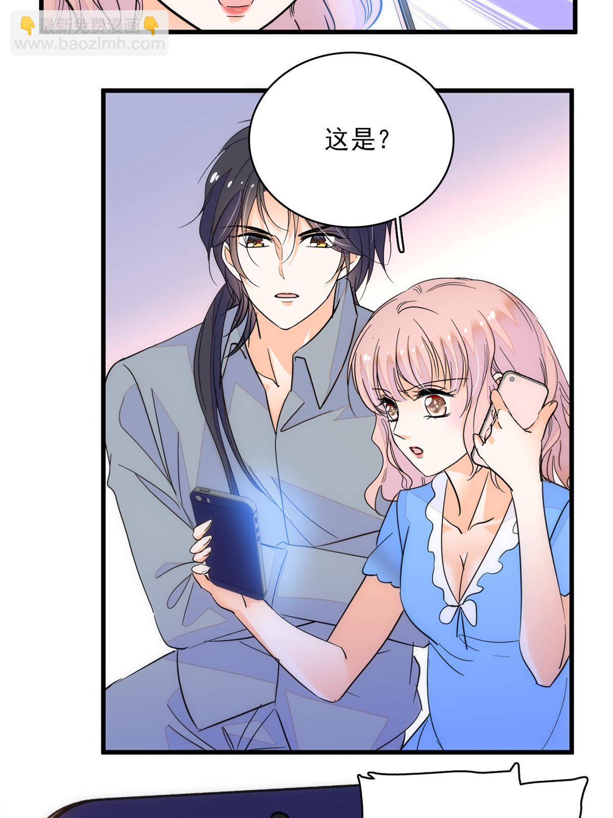 222 宝宝被人拿走了！46