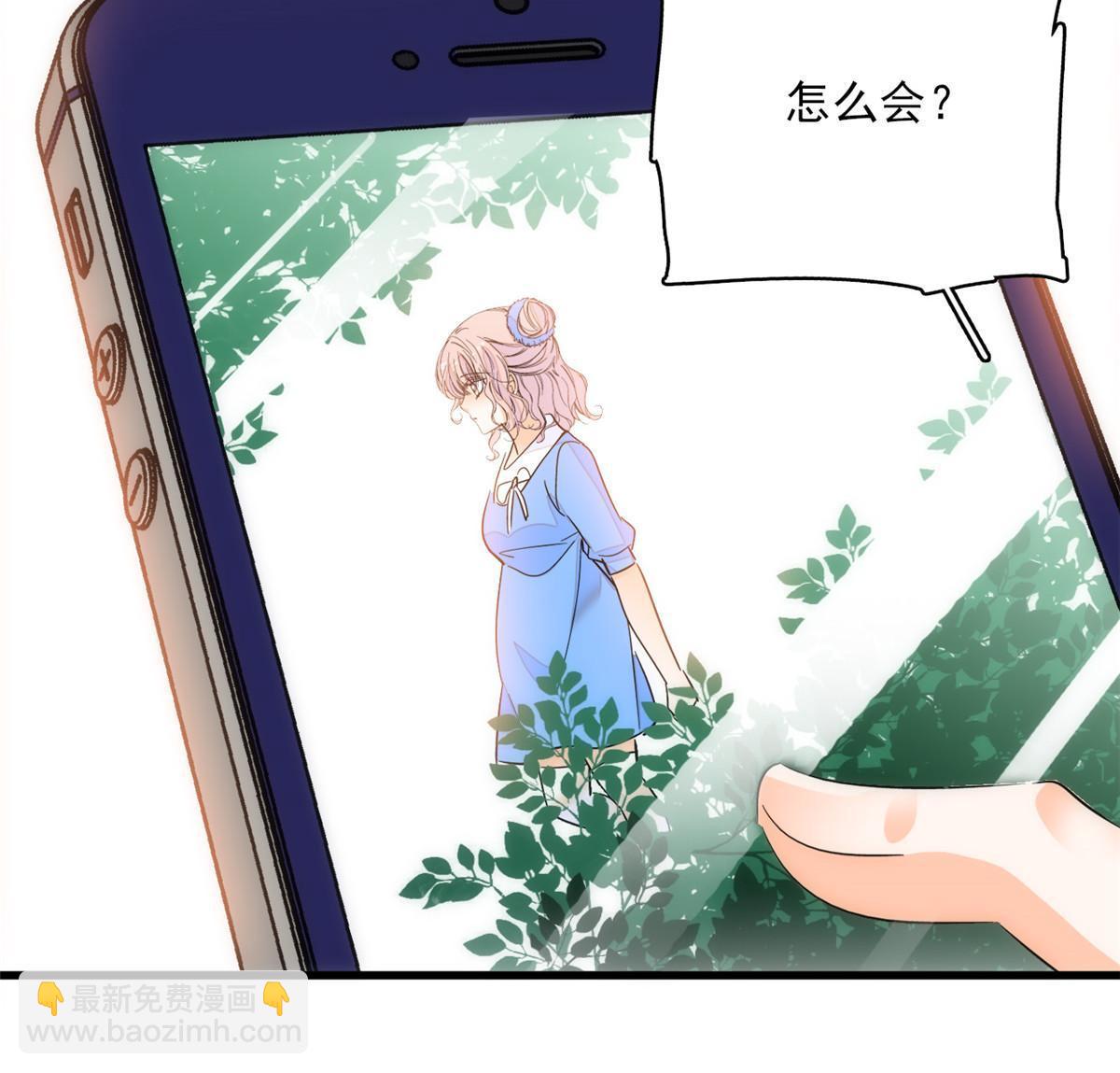 222 宝宝被人拿走了！47