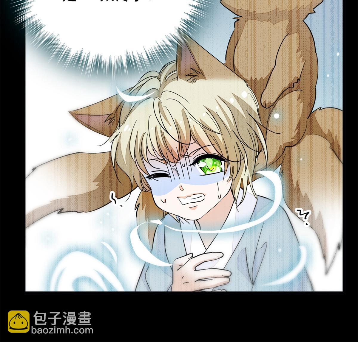 222 宝宝被人拿走了！5