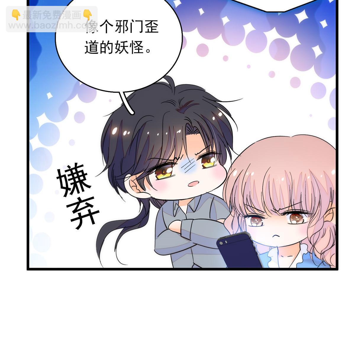 222 宝宝被人拿走了！55