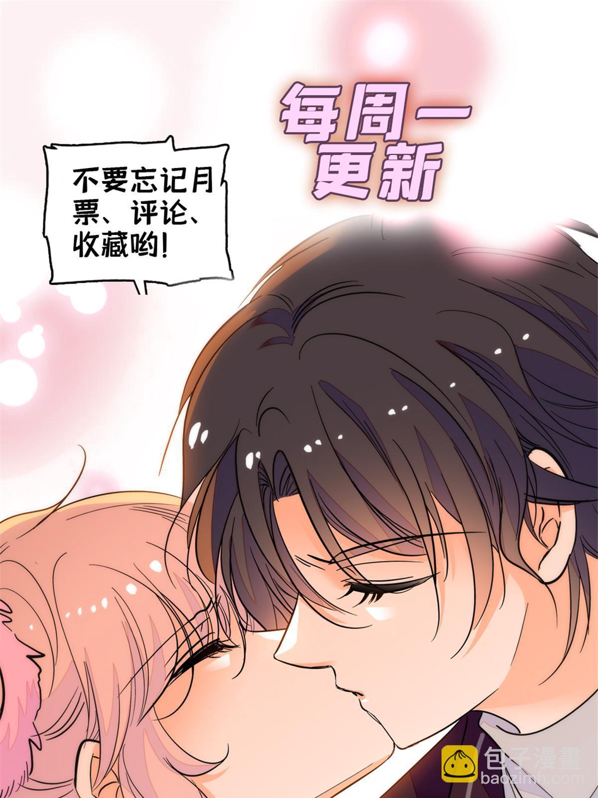 222 宝宝被人拿走了！59