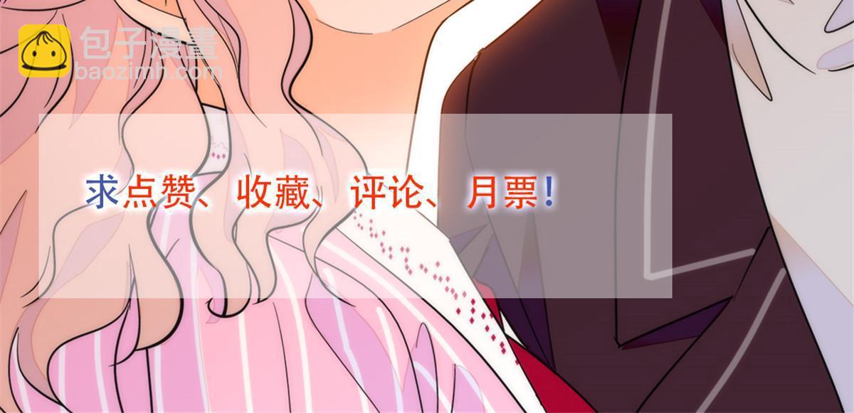 222 宝宝被人拿走了！60