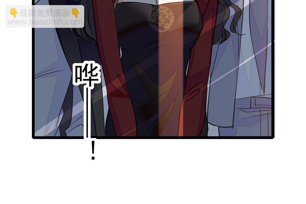 232 生了！33