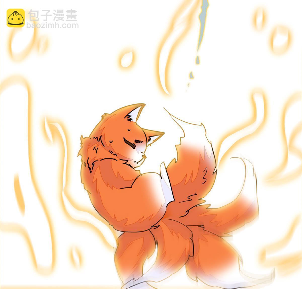 232 生了！50