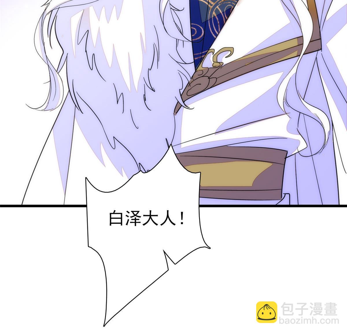 232 生了！75