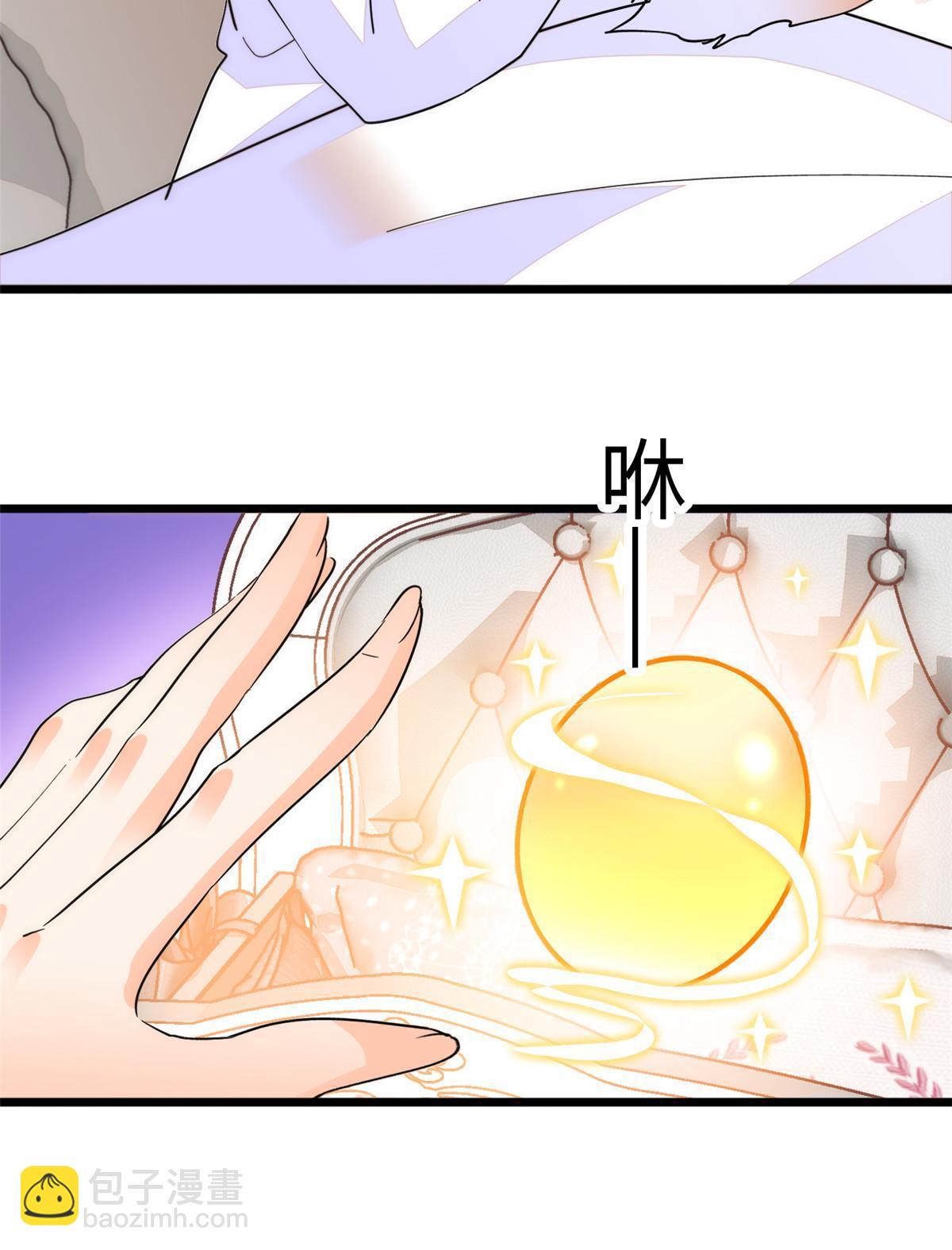 233 小龙崽不会龙叫？38