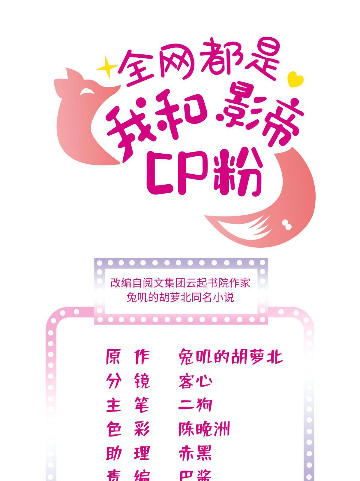 239 爸爸，终于见到你了！0