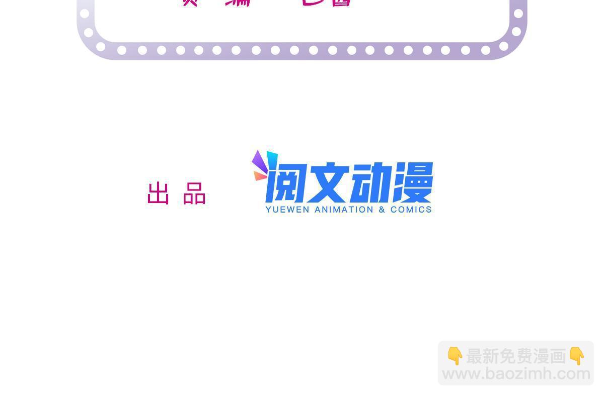 239 爸爸，终于见到你了！1