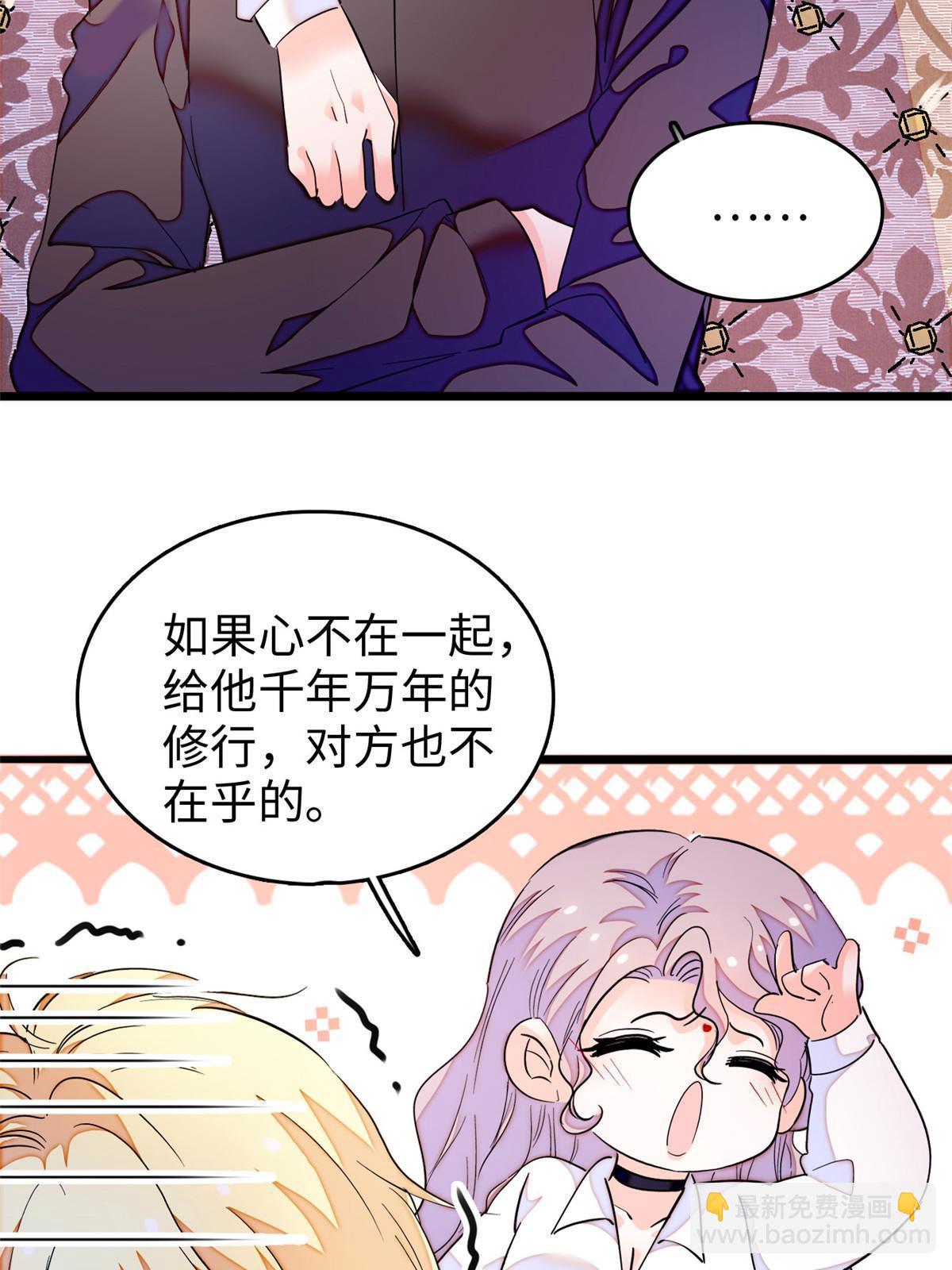 239 爸爸，终于见到你了！11