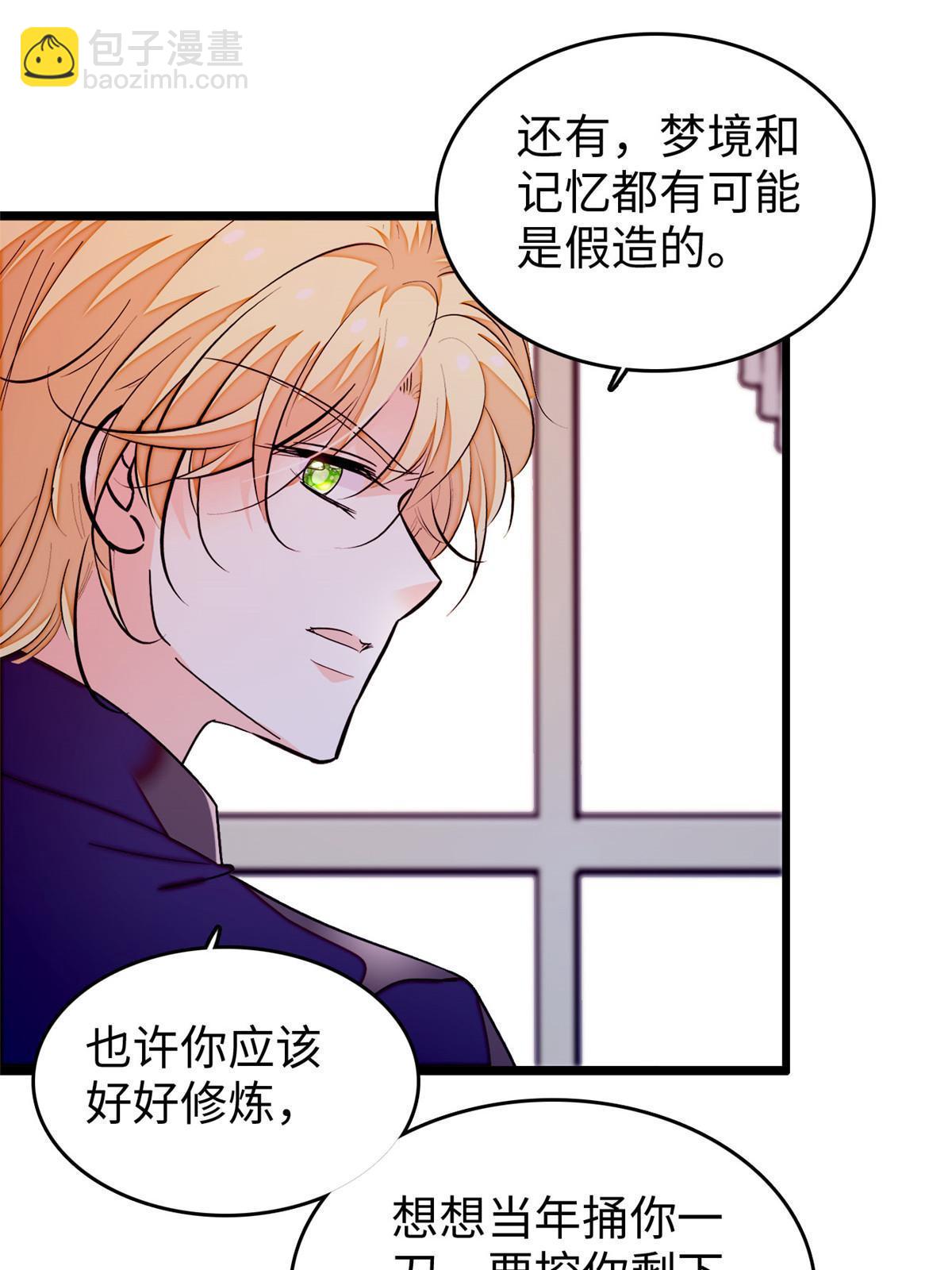 239 爸爸，终于见到你了！14