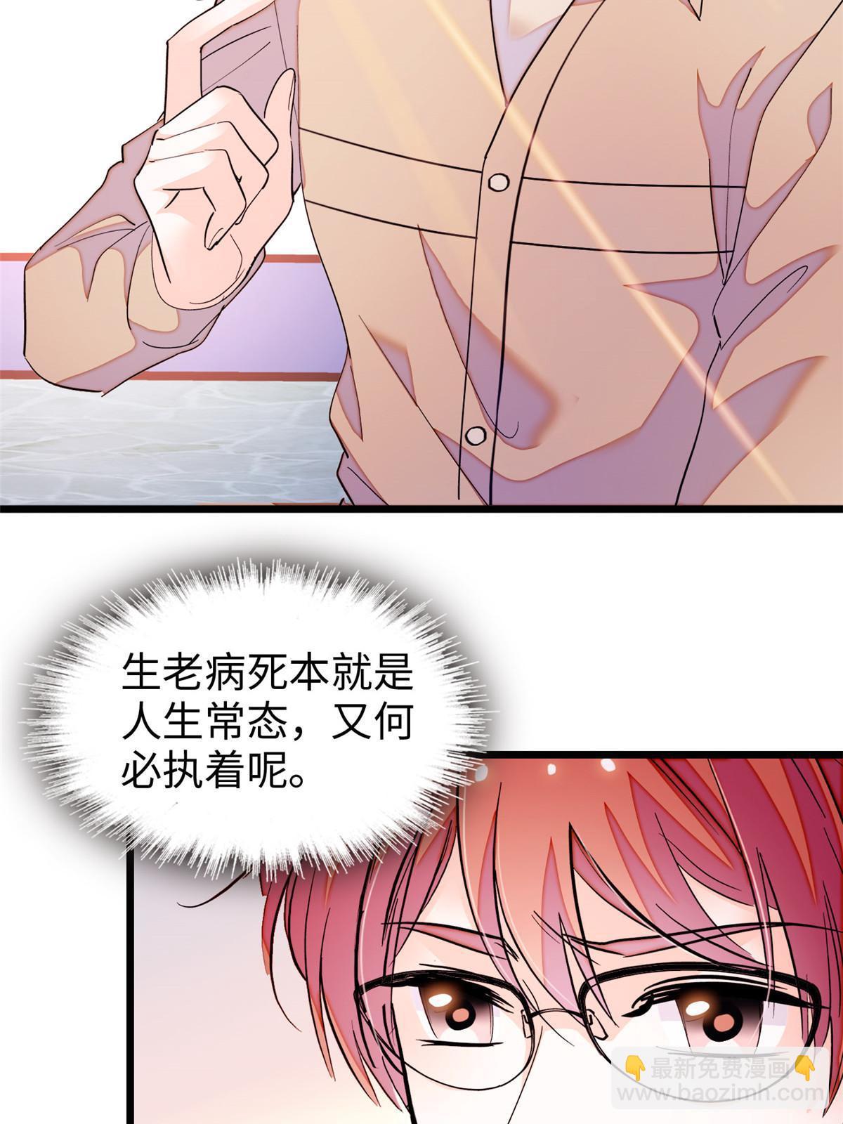 239 爸爸，终于见到你了！20