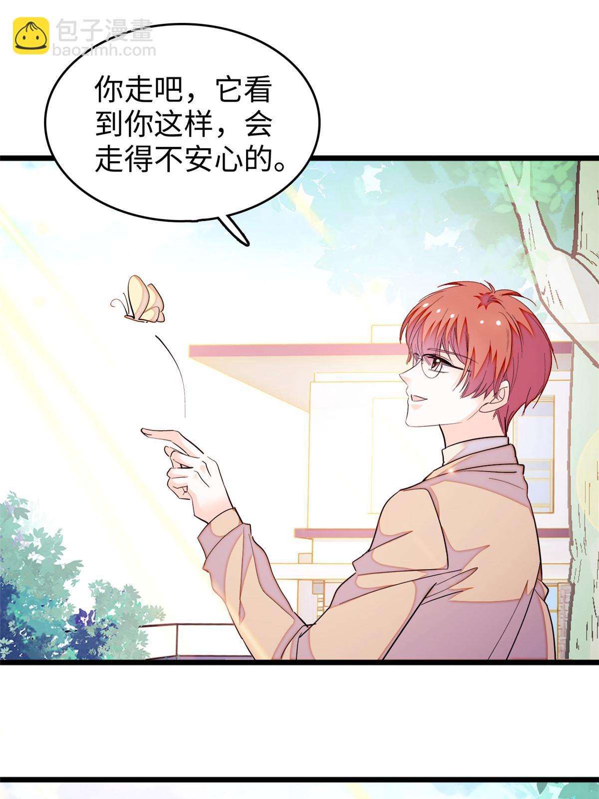 239 爸爸，终于见到你了！23