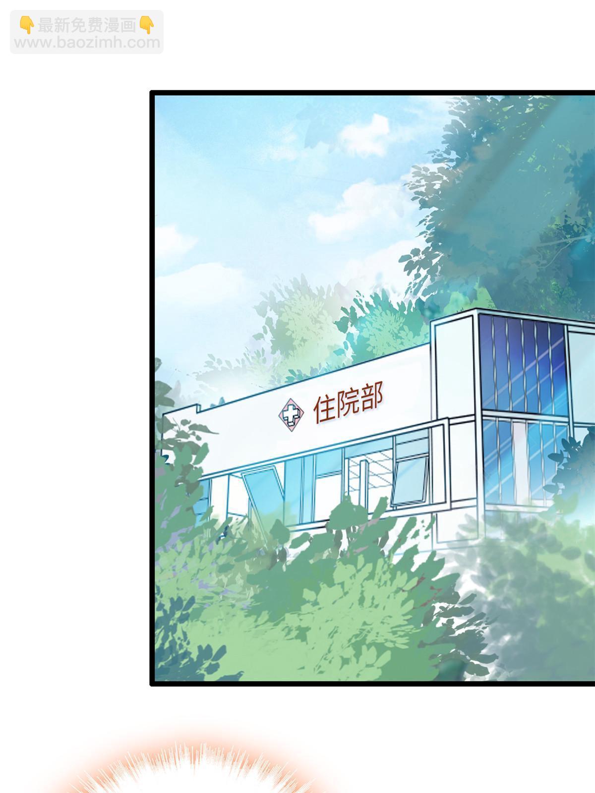 239 爸爸，终于见到你了！41
